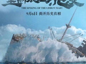 《揭秘库尔斯克战役迷雾：战略解密与战争真相揭秘》