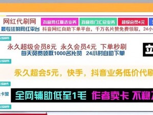 免费无遮挡视频网站 17c，热门视频免费在线观看，无广告骚扰