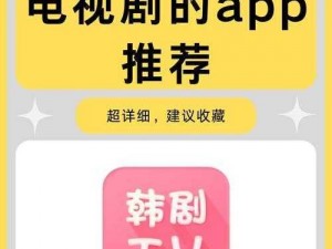 专注于提供高清电影、电视剧、综艺、动漫等在线观看的视频网站