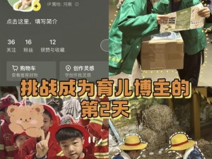 益智探秘之旅：爷爷奶奶的小镇与你的暑假益智游戏时光