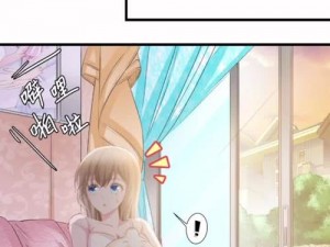 一款提供成人汗汗漫画和嘿嘿漫画的在线阅读产品