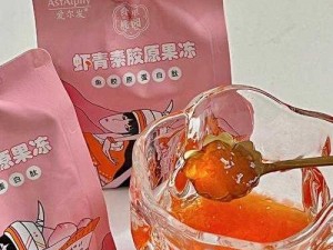 麻豆京东水蜜桃果冻传媒，严选优质原料，富含维生素和膳食纤维，口感爽滑，营养丰富