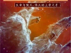 亚洲无人区码二码三码区别图：探索神秘之地的指南