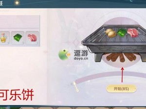 魔力宝贝旅人食谱配方大全揭秘：营养美食制作攻略