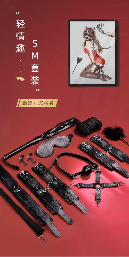 writeas 绳结：提升捆绑与调教体验的必备工具