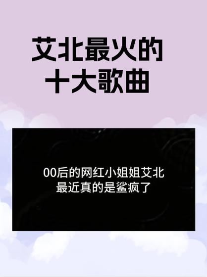 儿子啊儿子妈妈理解你是什么歌网络热歌是妈妈是女儿深受听众喜爱