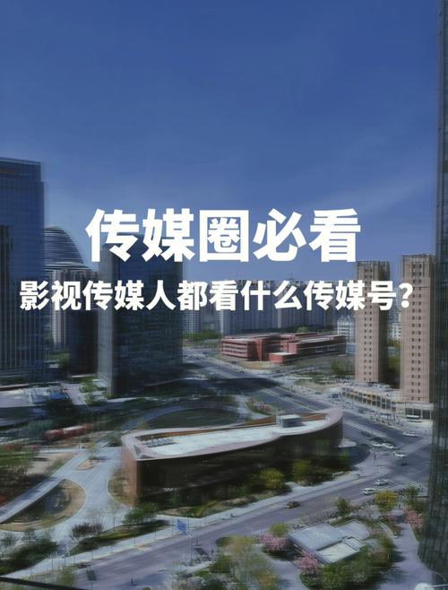 香草传媒——专业制作各类影视内容，满足你的视觉享受