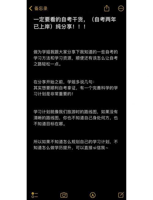 深空之眼心象挑战极难模式攻略详解：通关秘籍与技巧指南