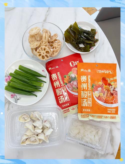 香浓豆浆与醇香牛奶的激情碰撞，再加上羊马它 PO 的独特风味，带给你前所未有的口感体验