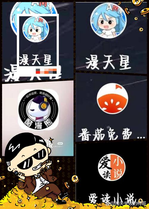 一款免费的在线漫画阅读网站，提供海量高清漫画，让你随时随地尽享漫画乐趣