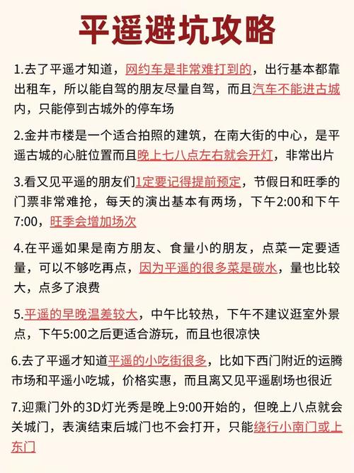 黑料门独家爆料吃瓜在线——实时更新，热点追踪，一键直达