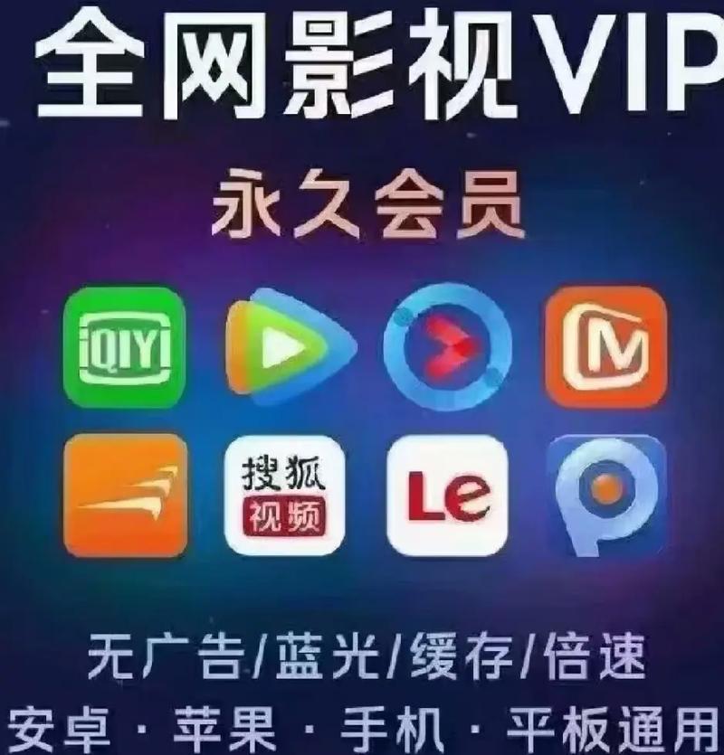 黄金网站 app 在线观看不下载，海量影视资源免费畅享