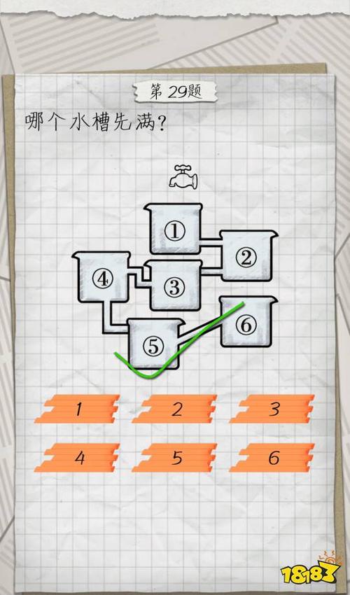 史上最全史上最囧游戏4第10关攻略分享，通关教程一览