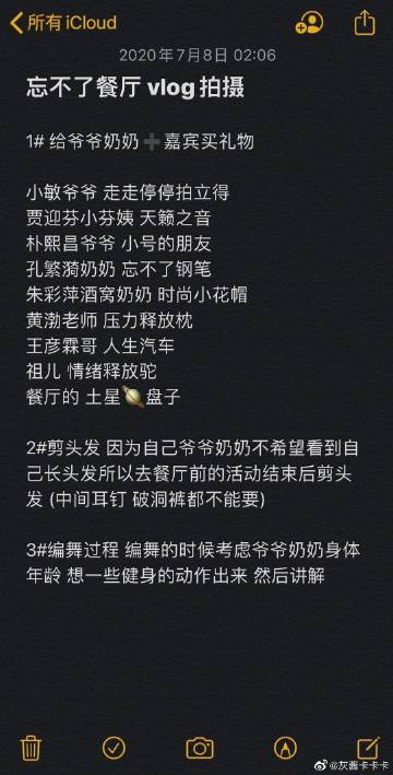 王者荣耀场景亮度灰色失效状态解析与场景亮度功能应用指南