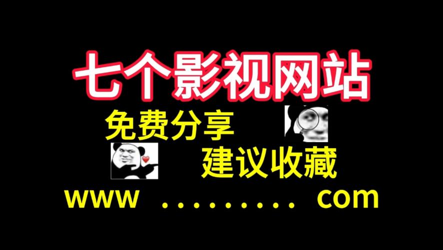 热门在线视频网站，提供丰富的影视资源和精彩内容，怎么打开？点击进入即可