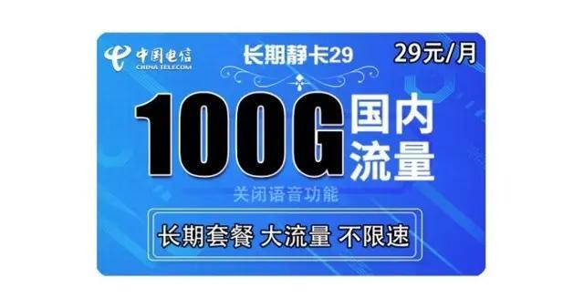 国色天香精品一卡 2 卡 3 卡 4 公司，高品质视频资源畅享不停