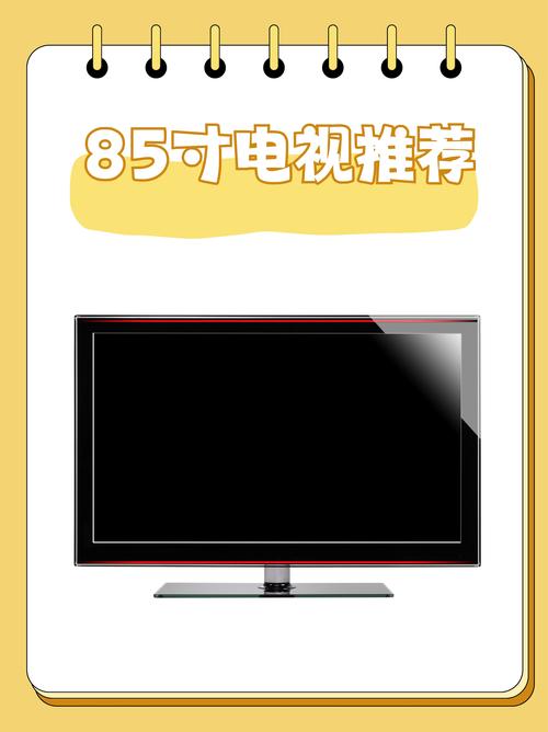 麻豆天美传媒视频 7815 入口，提供优质视频，尽享视觉盛宴