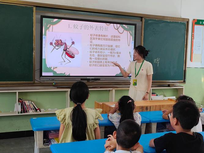 闵儿生物课讲解网站——带你领略生物奥秘