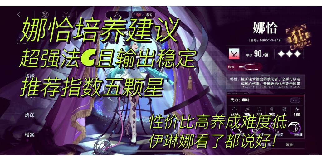 看看谁是暴躁妹妹CSGO 暴躁妹妹与 LOGO 对比，看看谁更胜一筹