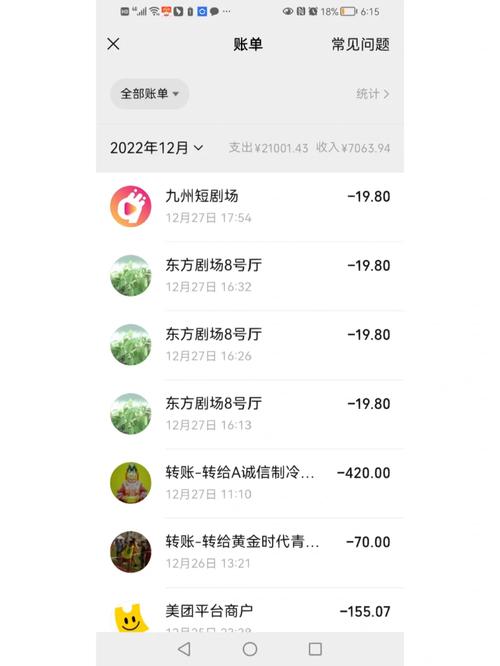 精品卡一卡三卡四卡乱，多卡聚合流量卡，畅享无限流量