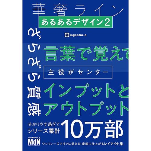 あなたはとても素敌ですよあなたはとても素敌ですよ，あなたはとても素敌ですよ，あなたはとても素敌ですよ