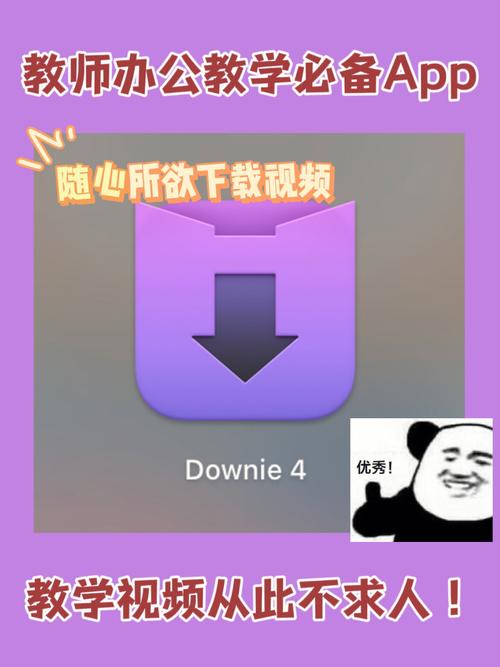 404 黄台软件免费下载大禁用 APP——宅男必备的手机视频播放神器