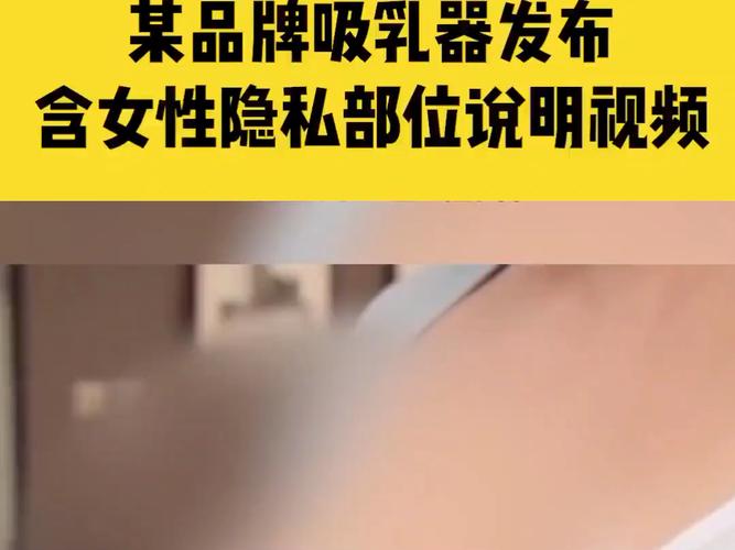 一款提供女性私密部位图片和视频的网站，免费提供脱女学小内内摸出水的内容