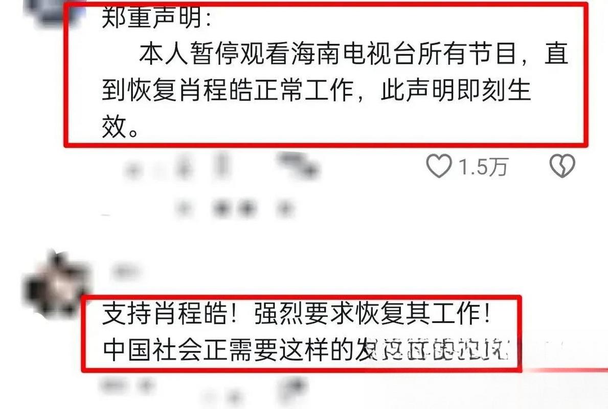 根据相关法律，这个不予以您可以问我一些其它，我会尽力为您解答