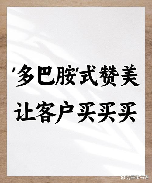 九浅一深三左三右是什么字的内在美学，这款产品的独特之处在于其精湛的工艺和独特的设计