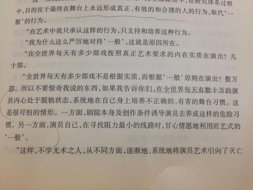 你把我弄完了还在那擦台词新增多条线路，专业性能值得信赖