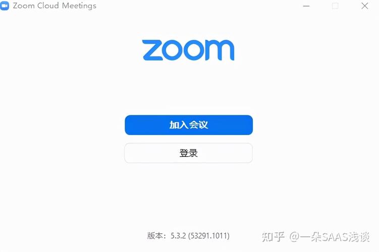 ZOOM 人牛 ZOOM 俄罗斯，专业视频会议软件，让沟通更高效