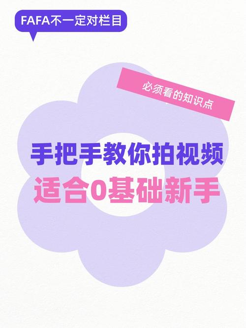 九九爱视频，优质视频内容平台，涵盖各类精彩视频，满足不同用户需求