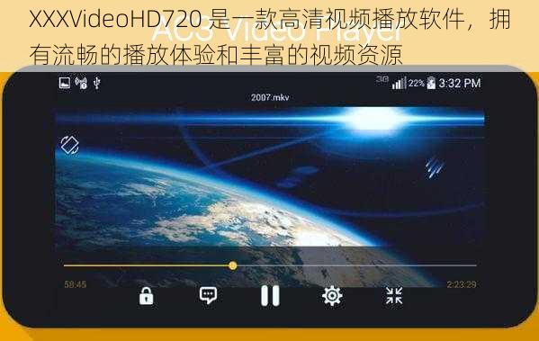 XXXVideoHD720 是一款高清视频播放软件，拥有流畅的播放体验和丰富的视频资源